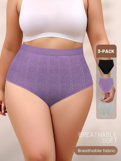 3 件装加大码女式高腰内裤，提花设计，优雅、柔软、透气