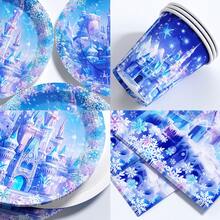 10件套一次性冰雪奇缘城堡主题餐盘、餐巾纸、杯子，适合10位客人使用，一次性纸盘餐具，适用于生日、婚礼、主题派对、家庭野餐等场合。 - 款式2 - 查看 3