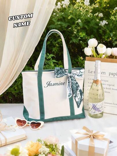 名入れキャンバストートバッグ、刺繍入りブライズメイドバッグ、ビーチバッグ、キャンバスバッグ、ウェディングギフトバッグ - ファッショナブル、ミニマリスト、ユニークな名入れギフト、クリスマス、バレンタイン、誕生日、記念日、カップル、母の日、ウェディング、ブライズメイド、パーティー、新年、親友やカップルへのギフトに最適