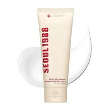 Moisturizers - Vitamin C - View 4