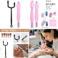Press On False Nails - As Pic - View 1
