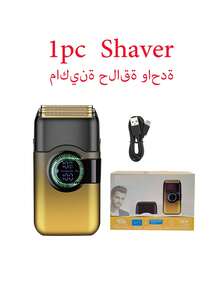 Kemei 时尚电动剃须刀 T389 和胡须修剪器 T9,男士日常电动理发器,男士生日礼物,男友礼物,光头剃须刀,零间隙雕刻 T 型刀片造型理发器 - 金色 - 查看 11