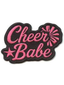 1件啦啦队宝贝星星布贴 运动队精神刺绣熨烫贴 - 彩色 - 查看 7