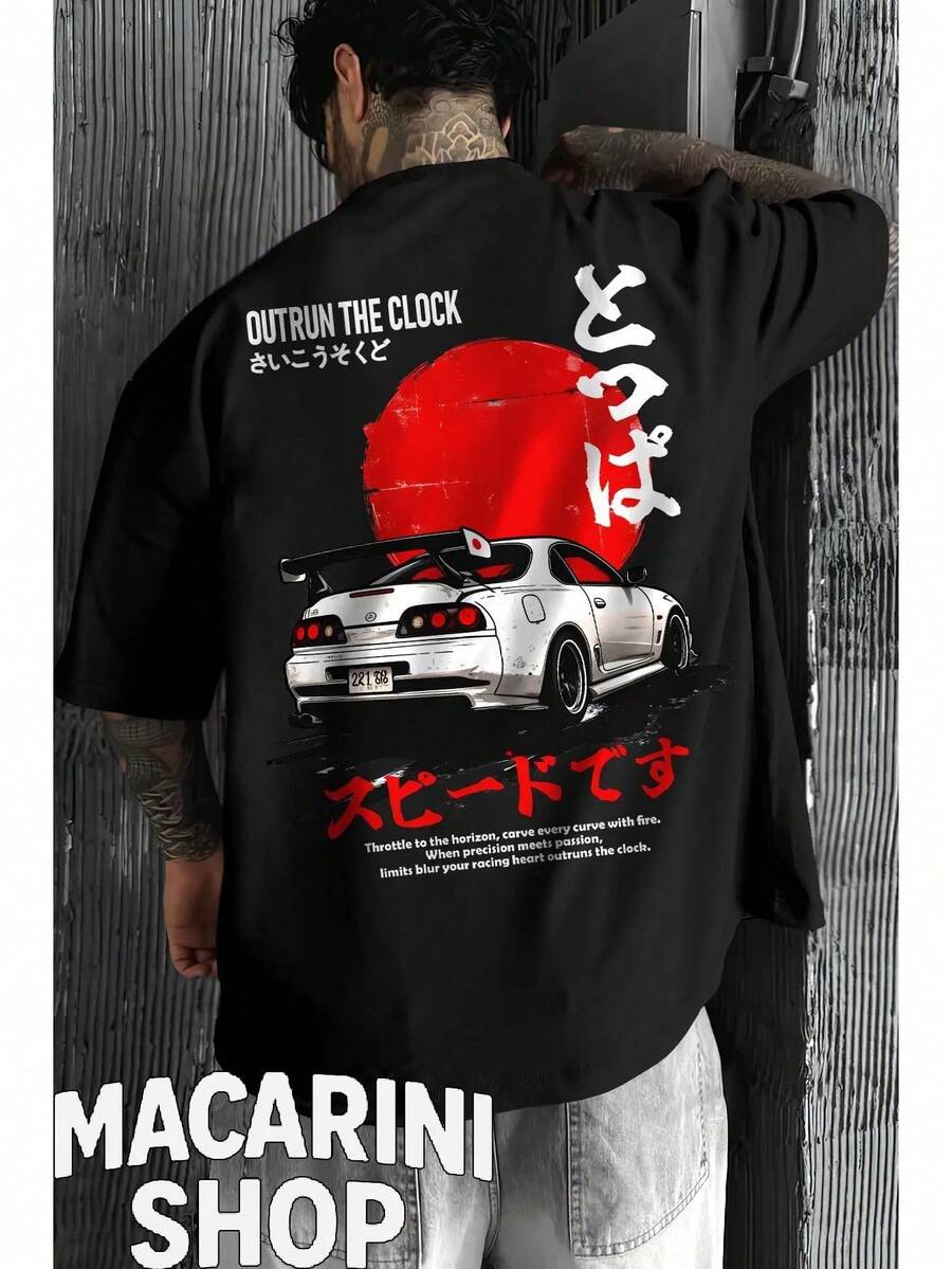 Street Style Drip T-Shirt With Japanese Car And Kanji Design, Unisex, Men's And Women's, 100% Cotton, Top Premium Streetwear, New Release, Immediate Shipping, Various Colors!! - 黑色 - 查看 1
