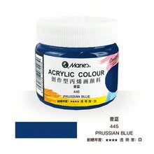 Sơn acrylic chống thấm nước 100ml, Bộ sơn acrylic 100ml/3.38 fl oz - Kết cấu dạng gel, đóng chai, không chất phụ gia, chống thấm nước, chống tia UV, chống phai màu, thích hợp cho vẽ tranh tường, mỹ phẩm và sáng tạo nghệ thuật của học sinh. - Mảnh duy nhất - Xem 13