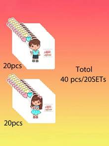 עיטוף ואריזה - ראה 13