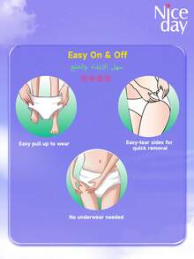 Niceday 2条装生理期内裤，M-XL码，光滑柔软，适合体重40-70公斤的女性，超薄生理裤，夜用卫生巾，防漏透气，整夜舒适 - M-XL Size (10pcs/5packs) - 查看 7