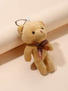 1个可爱锌合金钥匙扣，四季皆宜 - 摩卡棕 - 查看 1