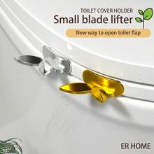 2个装易清洁塑料马桶座圈升降器，非电动手动马桶座圈增高器，家用抽屉拉手，浴室配件 - A - 查看 3