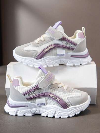 春秋季儿童运动鞋，儿童网面鞋，男女童校鞋，网面拼接，撞色设计，厚底厚底运动鞋，舒适百搭（鞋垫图案、网面鞋面形状随机）