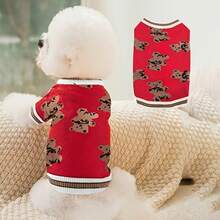 Cartoon Dog & Cat Print Cardigan Sweater, Autumn/Winter Cute Bear & Pet Dog/Cat Full Print Sweater Cardigan For Small/Medium Pets - Baby Blue - View 3