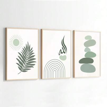 1/3pcs Unframed Boho Green Islamic Art Canvas Poster, Arabic Calligraphy Leaf Abstract Geometric Wall Art Prints, Minimalist Ramadan Decor For Apartment, Living Room, Bedroom, Modern Home