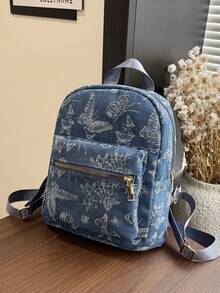 Minimalist Niche Design Casual Versatile Women Mini Backpack - Navy Blue - View 10