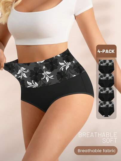 4条装加大码女士高腰内裤，花卉印花图案，透气时尚