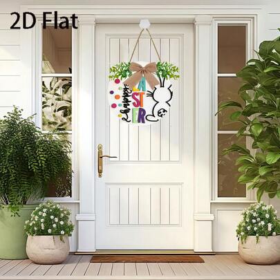 Colorful Happy Easter 2D Door Hanger With Bunny Ears - Festive Spring Wreath & Sign, Farmhouse Home Decor, Ideal Housewarming Gift, Wooden, Easy Door Installation, Door Hanging Decor