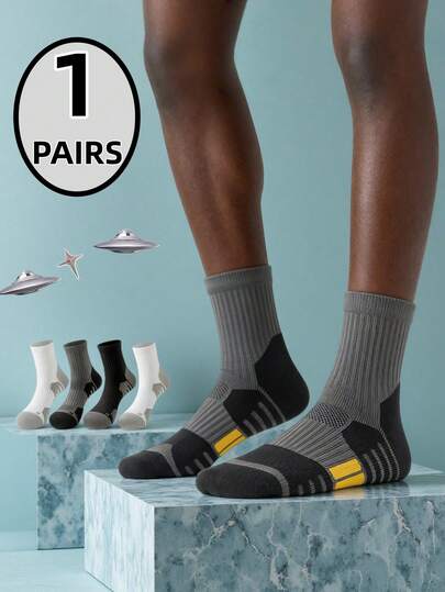 1 Pair Basketball Socks, Men's Long Tube Professional Running Socks, Men's Sports Towel Thick Bottom Socks, Badminton Socks, Mid-Calf Extra Large Size Socks