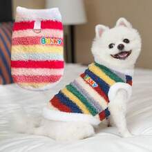 Best-Selling Rainbow Fleece Pet Clothes - Warm Outfit Suitable For Poodle, Cat And Small Dog - Multicolor - View 1