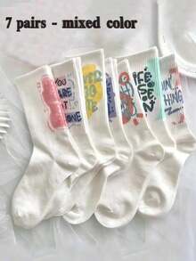 5 pares de calcetines estampados con estilo unisex - Calcetines de barco de algodón casual con estampado de letras - Multicolor - Ver 7