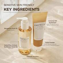 SKIN1004 Madagascar Centella Double Cleansing Duo Set, Cleansing Oil 200ml + Ampoule Foam 125ml, Makeup Removal, Exfoliating, Hydrating, Pore Cleansing, EWG Green Grade, Sensitive Skin Friendly, Korean Skincare, Best Korean Skincare, Top Selling Cleaning Oil, Best Selling Face Wash, Summer, Mother's Day Gift, Best Gift Set, Bikini - Cleansing Duo Set - 查看 2