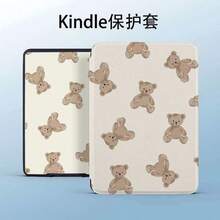 可爱小熊设计，防震，萌趣十足，发货迅速，Kindle保护套，兼容Kindle Paperwhite第十代（2018）、Kindle Paperwhite第十一代（2021）、Kindle Paperwhite第十二代（2024）和Kindle第十代（2019）。圣诞礼物、新年礼物、生日礼物。 - 彩色 - 查看 2