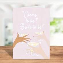 Thiệp chúc mừng cô dâu ngọt ngào, kích thước 5"x7", thiệp đính hôn hài hước, thiệp chúc mừng đám cưới, tôn vinh cô dâu, kèm phong bì. - Hình chữ nhật - Xem 5