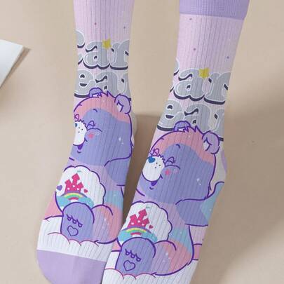 1 Pair Women's Pers…
