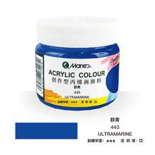 Sơn acrylic chống thấm nước 100ml, Bộ sơn acrylic 100ml/3.38 fl oz - Kết cấu dạng gel, đóng chai, không chất phụ gia, chống thấm nước, chống tia UV, chống phai màu, thích hợp cho vẽ tranh tường, mỹ phẩm và sáng tạo nghệ thuật của học sinh. - Mảnh duy nhất - Xem 11