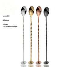 1 pieza Cuchara de bar de acero inoxidable 18/8 para bartenders, cuchara de bar larga y corta para mezclar bebidas, té de burbujas y agitador para mezclar bebidas, para exteriores y campamento - Plateado - Ver 6