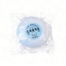 Random Color Squeeze Changing Soft Ice Cream Mochi Squishy Toy - Multicolor - View 8