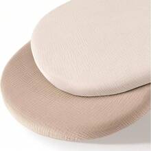 2件套婴儿床单，男女宝宝通用，柔软透气，适用于椭圆形摇篮、摩西篮、长方形床垫。 - 彩色 - 查看 13