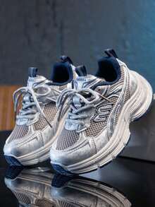 Kids' Breathable Mesh Sports Shoes, Retro Distressed Style, Anti-Slip Thick Sole, Unisex Casual Chunky Sneakers - Grey - View 2