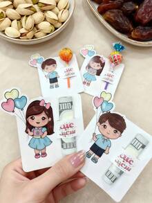 עיטוף ואריזה - ראה 5