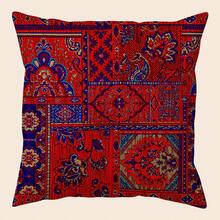 1pc Bohemian Geometric Abstract Pattern Printed Throw Pillow Cover, Soft Plush Fabric, Single-Sided Printing, Zipper Closure - Machine Washable, Suitable For Various Room Styles, Decorative Cushion - No Embroidery - Multicolor - View 7