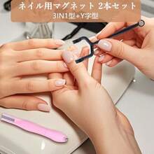 Press On False Nails - As Pic - View 6