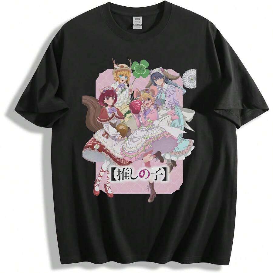 Offical Oshi No Ko Anime T-Shirt Ruby Arima - 黑色 - 查看 1
