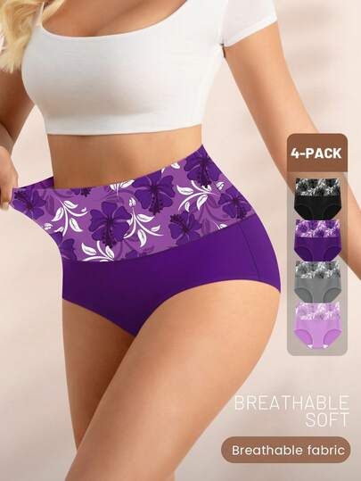 4条装加大码女士高腰内裤，花卉印花图案，透气时尚