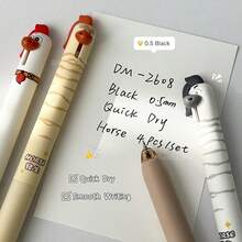 4pcs/Set Pony Style Neutral Pens, 0.5mm Quick-Drying Black Ink, Creative Animal Design Writing Pens, Office Supplies - Sets - View 3