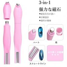 Press On False Nails - As Pic - View 3