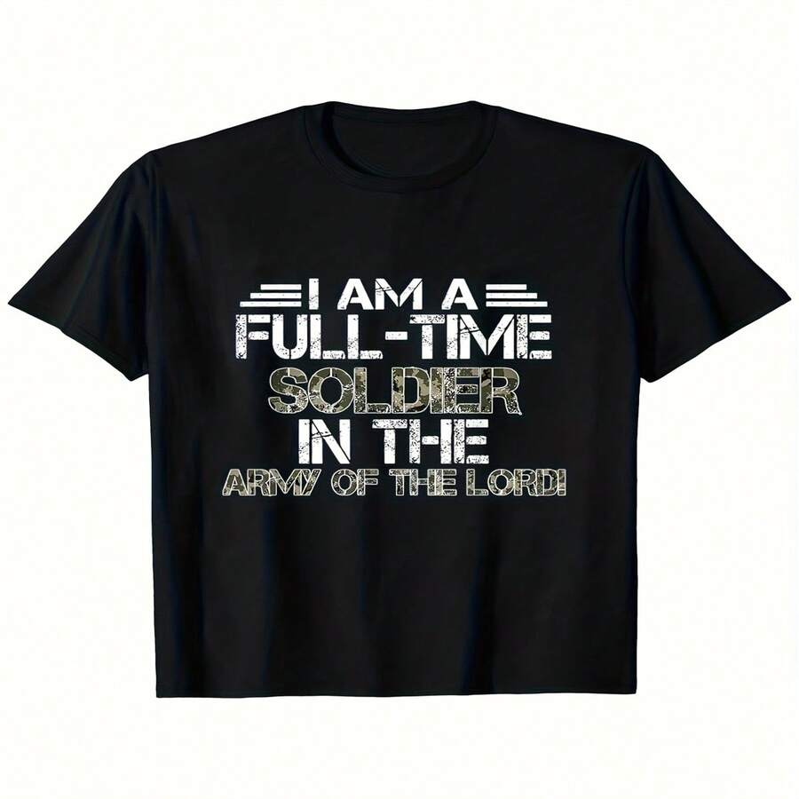 Men's & Women's "I'm A Full-Time Soldier In The Army Of The Lord" T-Shirt - 220gsm Heavyweight Pure Cotton Faith Apparel, Retro Religious Statement Tee For Church, Prayer & Casual Attire - 黑色 - 查看 1