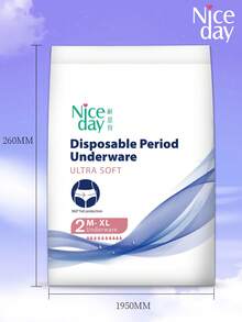 Niceday 2条装生理期内裤，M-XL码，光滑柔软，适合体重40-70公斤的女性，超薄生理裤，夜用卫生巾，防漏透气，整夜舒适 - M-XL Size (10pcs/5packs) - 查看 8