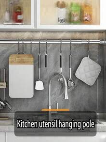 Stainless Steel Extendable Shower Curtain Rod Tension Pole, Net Voile Curtains Rail,Adjustable Telescopic Rods Extendable For Kitchen Cupboard Bathroom Window - A - View 4