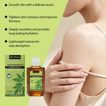 50毫升香氛莎草保湿滋养身体油，温和柔滑，淡雅花香，不油腻，不含酒精，植物萃取，舒缓清爽 - 多樣化香型 - 查看 2