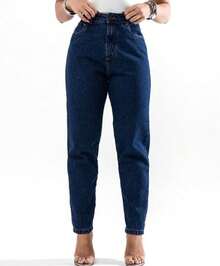 Mom Jeans With A Conscious Touch, Without Elastane. - Dark Wash - View 3