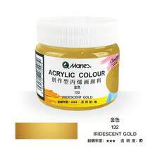 Sơn acrylic chống thấm nước 100ml, Bộ sơn acrylic 100ml/3.38 fl oz - Kết cấu dạng gel, đóng chai, không chất phụ gia, chống thấm nước, chống tia UV, chống phai màu, thích hợp cho vẽ tranh tường, mỹ phẩm và sáng tạo nghệ thuật của học sinh. - Mảnh duy nhất - Xem 22