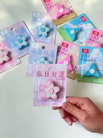 1/2pcs Erasers, Rotatable 2B Pencil Erasers, TPR Material, Cherry Blossom & Windmill Designs, Easy To Erase Pencil Marks, 2-In-1 & Eraser, Suitable For Classroom, Home, Office, Back To School, School Supplies, Campus Style, Stationery, School & Graduation Gift Exchange