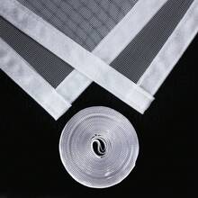 1片防蚊虫网帘，自粘式蚊帐，透气易拆卸清洗 - 白色 - 查看 8