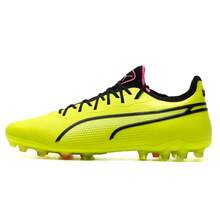 Puma KING ULTIMATE MG 足球鞋，户外 MG 钉训练及比赛鞋，107252-03 - 檸檬黃-黑色-迷幻粉 - 查看 10