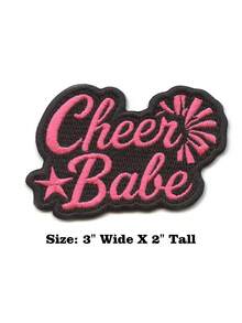 1件啦啦队宝贝星星布贴 运动队精神刺绣熨烫贴 - 彩色 - 查看 8