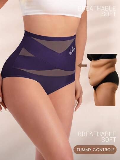 大码女士高腰柔软内裤，交叉绑带设计