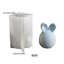 复活节条纹彩蛋兔子蜡烛硅胶模具 - 白色 - 查看 5